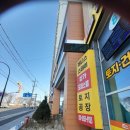 임당역 5번출구 이미지