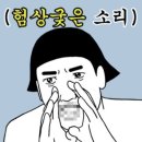 아트리움치과의원 네이버블로그