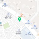 김복남맥주 부평더샵점 이미지