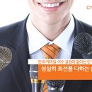 케미칼매점 이미지