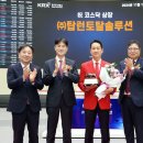 토탈솔루션 이미지