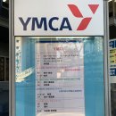 오사카 YMCA학원 일본어학과 大阪YMCA学院 日本語学科 이미지