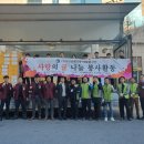 주)시민장례식장 이미지