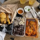 마루팥빙수단팥죽&찰떡볶이