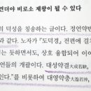마치78 이미지