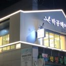 헤어X 이미지