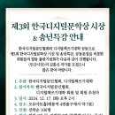 모아정보 이미지