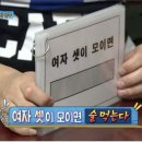 임루루