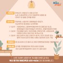 햇살처럼부산 이미지