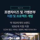 엠당구장 이미지