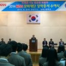 남해고등학교 이미지