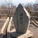 용마산입구 이미지