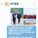 쌍학슈퍼