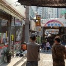 일산5일장떡갈비 - 고양시 일산서구 일청로12번길 9 | 일산5일장떡갈비