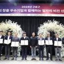 미소테크 이미지
