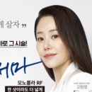 큐비의원 네이버블로그