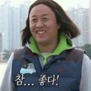 26 | 코르딕스 캐리어 28인치 26인치 비교 실물 후기