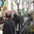 별난씨호떡 이미지
