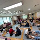 월계보건지소 이미지