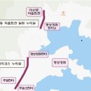 마산동 이미지