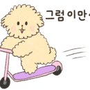 호수양곱창구이 이미지