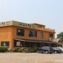 가나안양곡 이미지