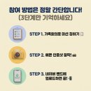 원원원