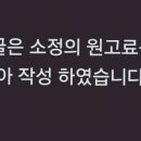 백담설화펜션 이미지