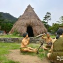 팔매숲공원 | &lt;공주여행&gt; 생생한 선사시대로의 시간여행, 석장리박물관