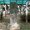 신용개 신도비 이미지