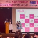 아하 이미지