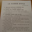 금휴게실 이미지