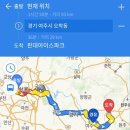 간현농장 네이버블로그