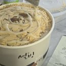 보광구내식당 이미지
