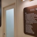 경희으랏차한의원 이미지