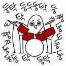 돈애랑장터순대국감자탕 이미지