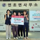 김재원삼성치과의원 이미지