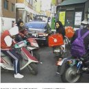 박종덕