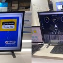 (주)수엔지니어링앤컨설팅 이미지
