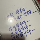 뽐뿌호맥