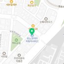 르노코리아 서비스코너 삼산점 이미지