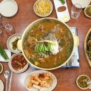 효도소머리국밥