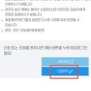 판교어린이도서관 시청각실 | 도서관도 체험시대, 로봇 체험 가능한 판교어린이도서관 (+ 예약방법)