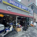 바이크비
