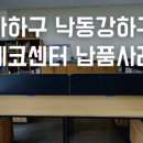 H1165 이미지