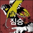 카페홈즈 이미지