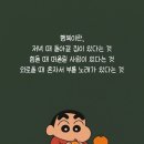 소망직업소개소 네이버블로그