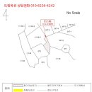 신도3리 마을회관 이미지