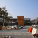 괴산군국민체육센터 이미지