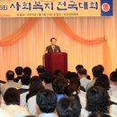 돌산공중목욕장 이미지